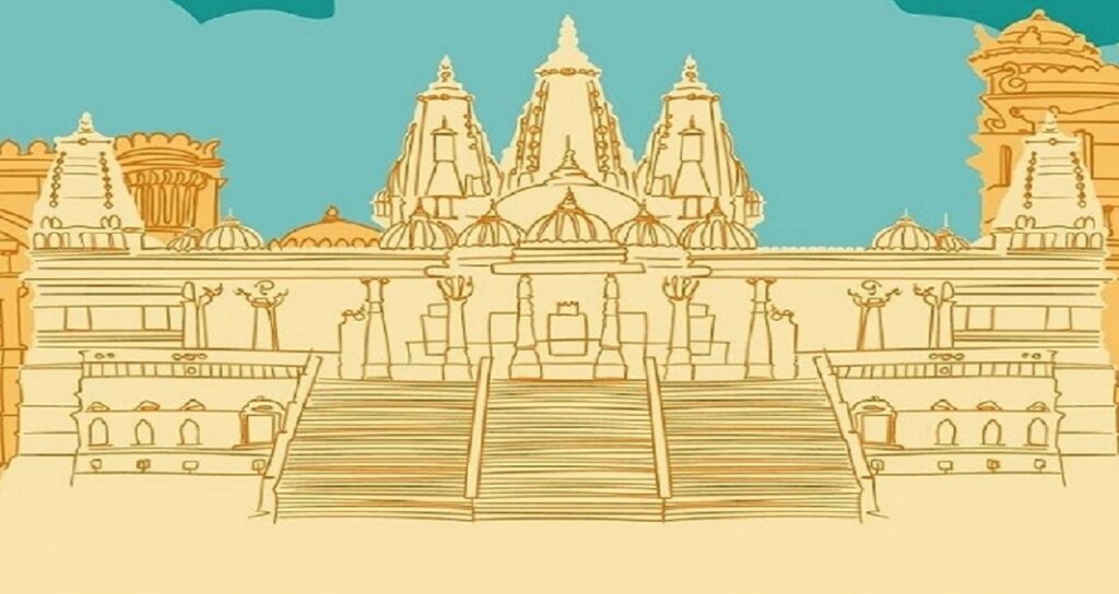 ram mandir opening date