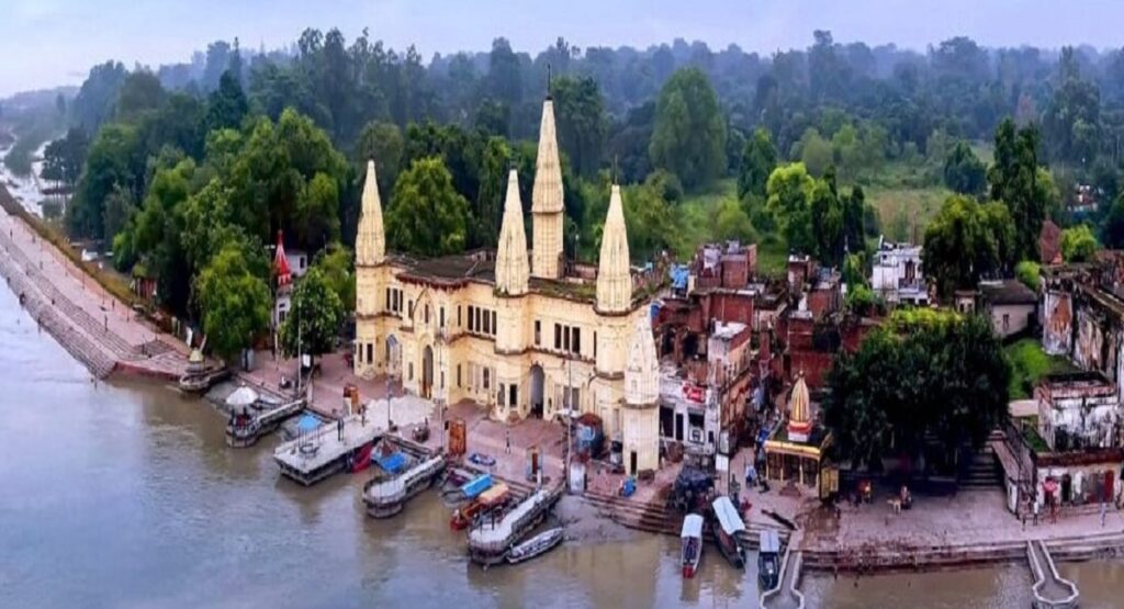 Guptar Ghat In Ayodhya