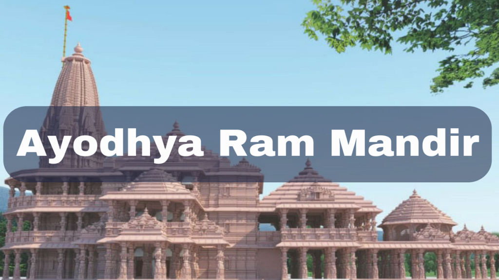 Ram Mandir Ayodhya