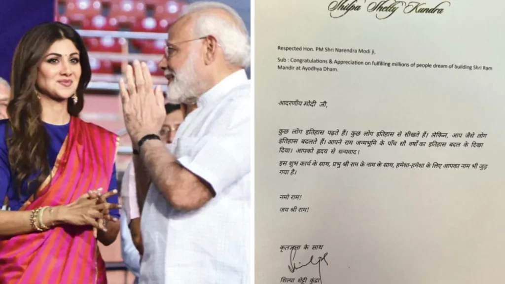 Shilpa Shetty Expressed Gratitude to PM Modi for The Construction of The Ram Temple by Writing a Letter