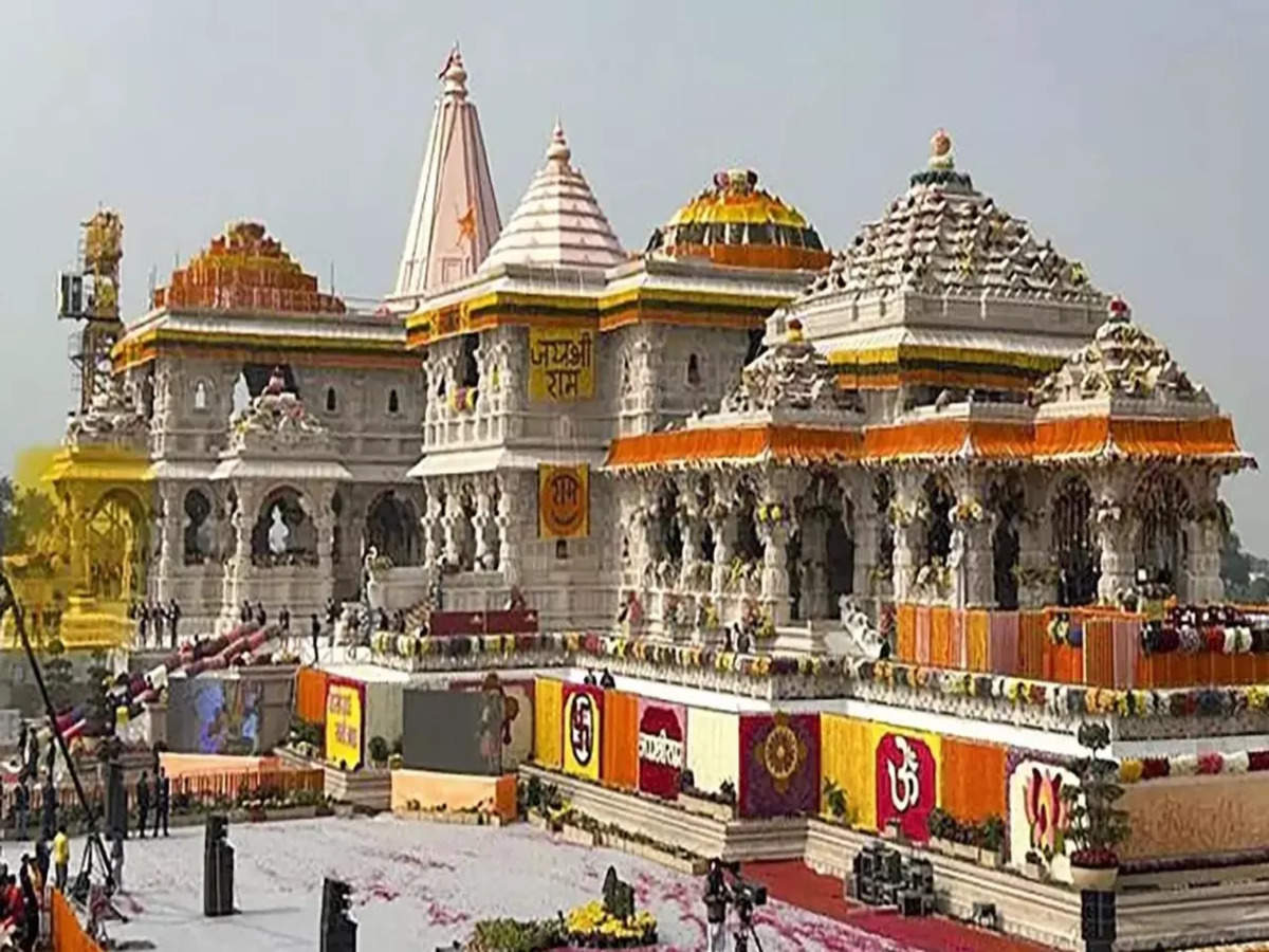 ayodhya ka ram mandir