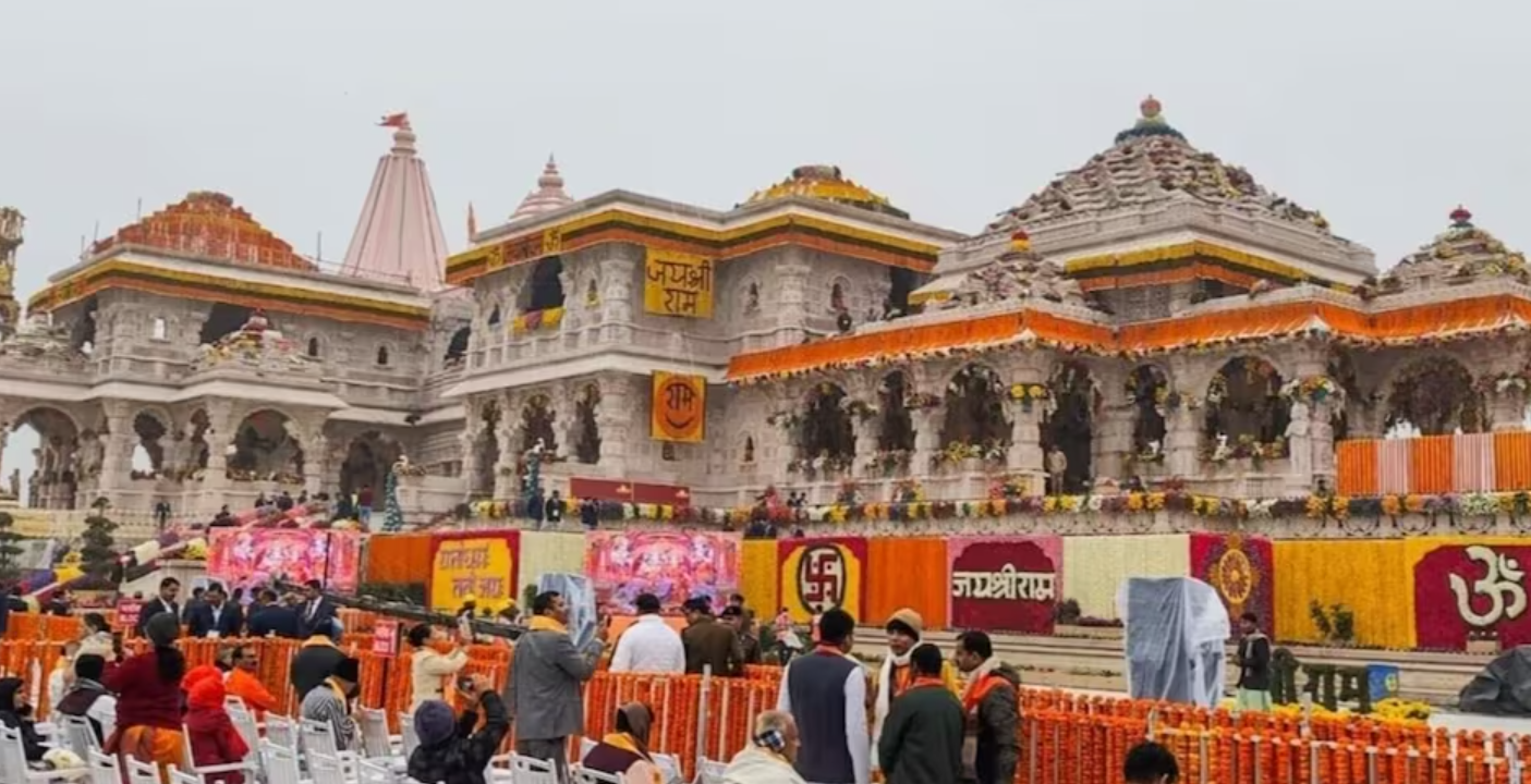 ram mandir photo