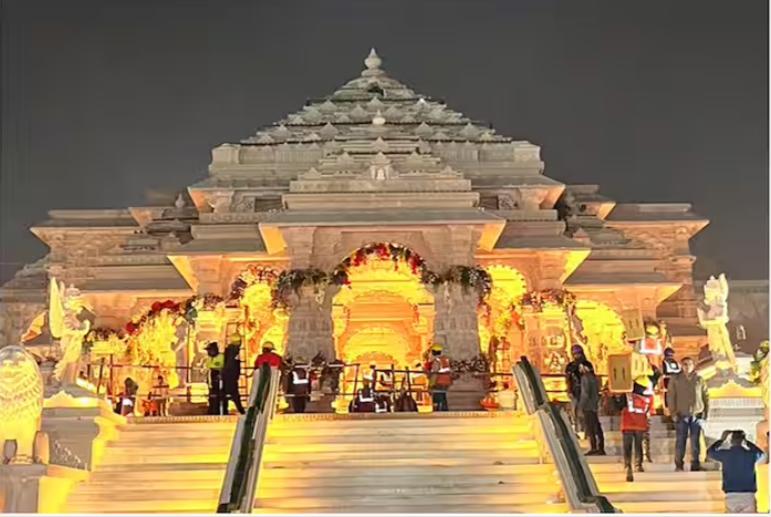 ram mandir